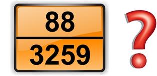 37. Какое значение имеет идентификационный номер опасности, указанный в верхней части таблички оранжевого цвета?